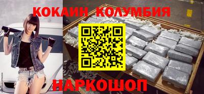 бутират Славгород