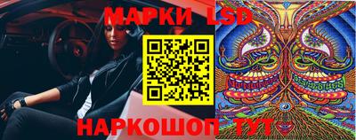 МДПВ Сланцы